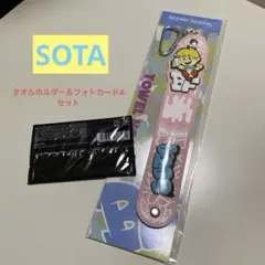 BE:FIRSTオンラインくじ　SOTA