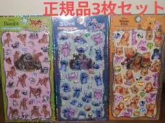 正規品3枚　ディズニー　プチドロップステッカー　プー　スティッチ　バンビ