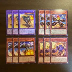 遊戯王 スプリガンズ　デッキパーツ