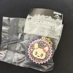 たまごっち　手作りおやつチャーム　ラブリっち