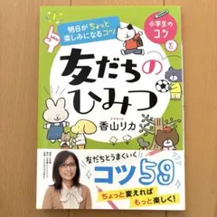 Item thumbnail for item 73f034f9-2138-4919-ab40-0c928582f7ca