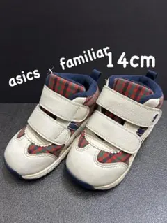 asics × familiar スニーカー 14cm