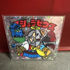 非売品　アシュラゼウス　旧ビックリマンシール　ビックリマンシール