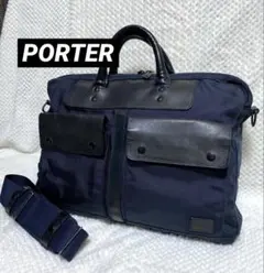 美品✨ETTINGER エッティンガー ピカデリー トートバッグ ネイビー 本