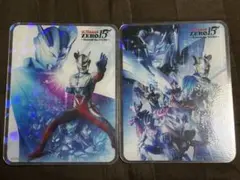 Item thumbnail for item 1ce9e0fa-70d8-4447-9d1e-ad68bd3d2fd0