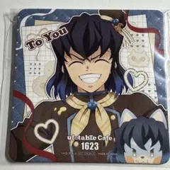 鬼滅の刃 バレンタイン ホワイトデー 2026 コースター 嘴平伊之助