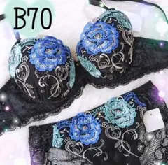 B70鮮やかグリーンフラワー♥️ブラジャーショーツセット♥️エメフィール系可愛い