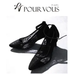 PourVous プールヴー アンクルストラップ付レースパンプス ブラック
