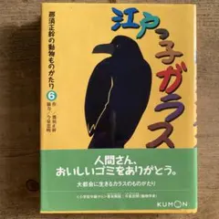 Item thumbnail for item a78afa37-01e4-4b9b-b36f-a0231cb6b2ad