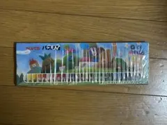 Item thumbnail for item a3e94639-7203-4895-b2fc-fb89d52b7a3c