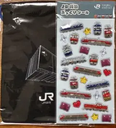 JR貨物 ぷっくりシール 巾着袋セット