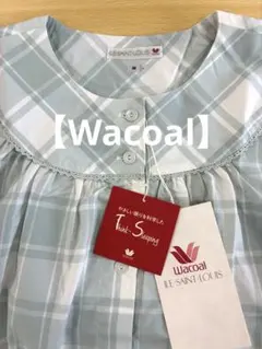 【Wacoal】新品 ワコール レディース ホームウェア ナイトウェアのサムネイル