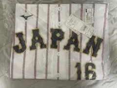 侍ジャパン 松井裕樹 Oサイズ WBC 2026 - メルカリ