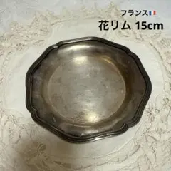 2025年最新】ピューター 花リムの人気アイテム - メルカリ