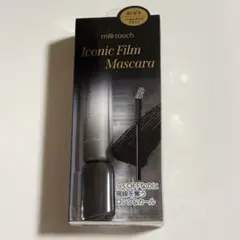 【新品未使用】ミルクタッチ アイコニック フィルム マスカラ 黒 韓国のサムネイル