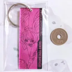 東京喰種 トーキョーグール 米林才子 アクリルキーホルダー 訳あり