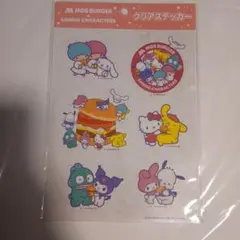 Item thumbnail for item 3fdc3fdc-c5c9-444f-92fb-fe60fb4bb729