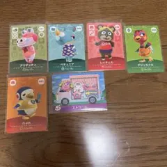 あつ森 amiiboカード まとめ売り