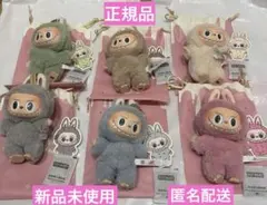 ラブブ Exciting Macaron コンプリートセット