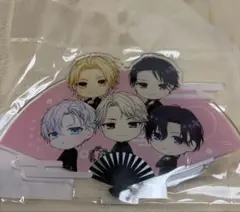 ★スタマイ　アクリルスタンド　8th 九条家