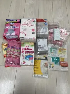 マタニティ用品セット