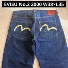 EVISU ビックカモメ似36x32 デニムパンツy2k - メルカリ