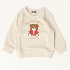 Item thumbnail for item c4fbe135-bab2-417a-a228-4c2331d5ee13