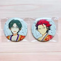 あんスタ スタライ 5th キャラバッジ 缶バッジ 鬼龍紅郎 蓮巳敬人 紅月