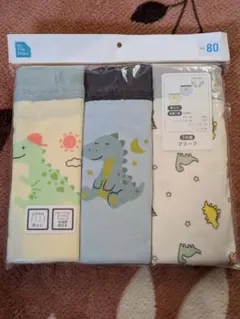 ボーイズブリーフ 80 恐竜　3枚組