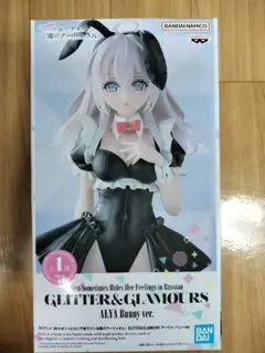 2026年最新】ロシデレ フィギュアの人気アイテム - メルカリ