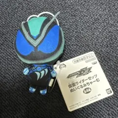 Item thumbnail for item 5df69bcc-514e-4a1a-9f0e-1f33a8b45221