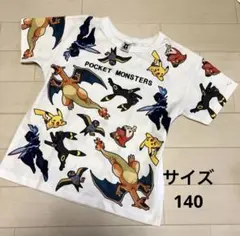 ポケモン　Tシャツ　薄手　140cm