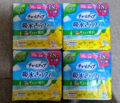 Item thumbnail for item d1ff1b56-6e6c-402a-98e3-90eaebab980a