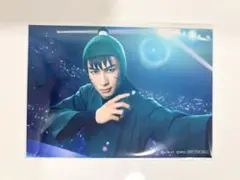 忍ミュ 15弾学園祭 S席特典 ブロマイド　中在家長次