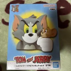 トムとジェリー ソフビフィギュア vol.4
