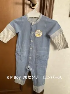 KP Boy フードトラック刺繍ロンパース 70cmのサムネイル