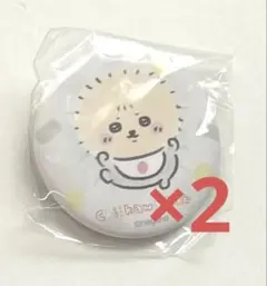 2025年最新】ちいかわ ラッコ 缶バッジの人気アイテム - メルカリ