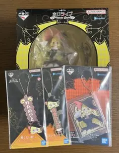 ホロライブ　一番くじ　角巻わため　セット