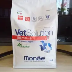 Monge VetSolution 関節サポート 犬用療法食 3kgのサムネイル