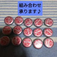2026年最新】コカコーラ王冠の人気アイテム - メルカリ