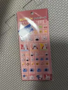 スンスン タイルシール　ピンク　パペットスンスン