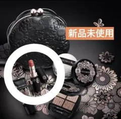 COSME DECORTE クリスマスコフレ リップ