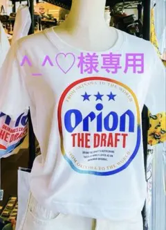 オリオンビールクロップド丈Tシャツ/ ホワイト/Sサイズ