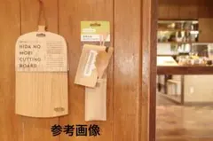 希少パタゴニア プロビジョンズ 飛騨の森カッティングボード カトラリー セット 2025年最新】patagonia カトラリー・箸の人気アイテム - メルカリ