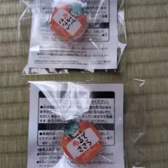 ヒプマイ ちびぐるみポーズ！おなまえアクリルバッジ 白膠木簓