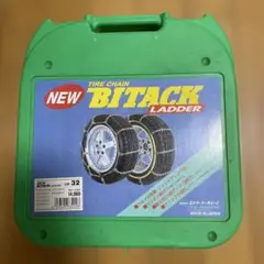 BITACK LADDER タイヤチェーン 32