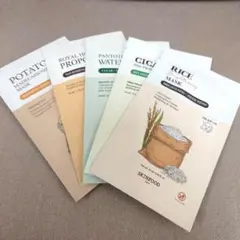 スキンフード シートマスク 5種セット