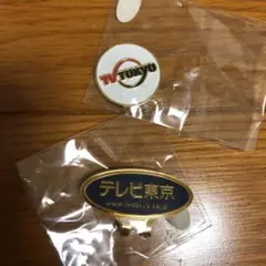 ゴルフマーカー　テレビ東京