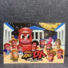 2026年最新】ダウンタウン グッズの人気アイテム - メルカリ