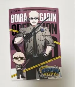 ストグラ　SGPD ボイラ